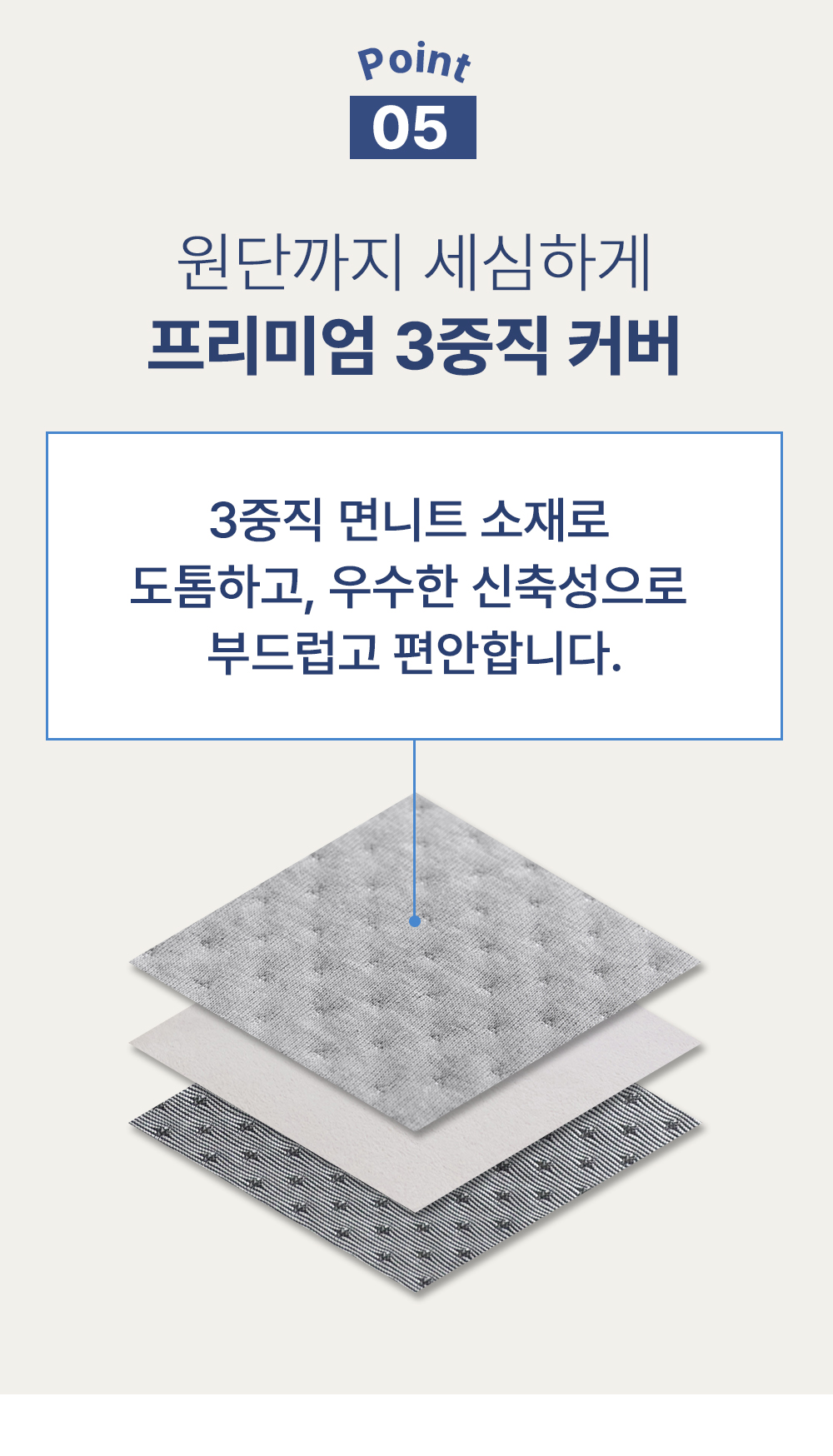 허리에좋은매트리스1